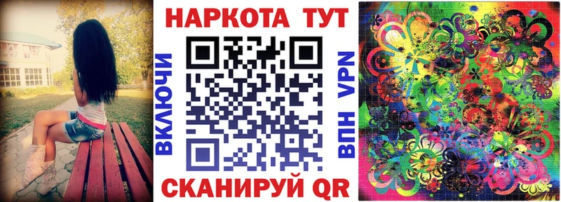 Что такое Володарск Марихуана  Меф мяу мяу  Alpha-PVP  ГАШ  КОКАИН 