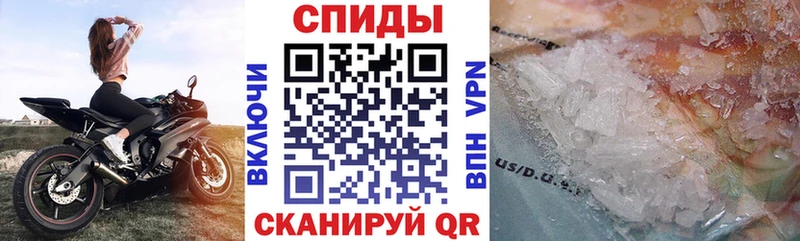 АМФЕТАМИН Premium  Володарск 