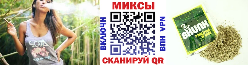 БУТИРАТ оксибутират  купить наркоту  Володарск 