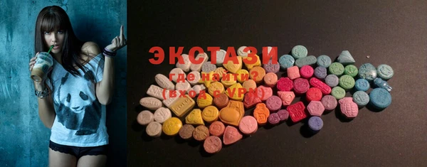 героин Белоозёрский