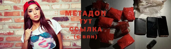 героин Белоозёрский