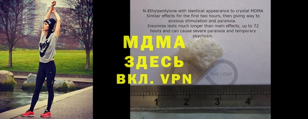 героин Белоозёрский