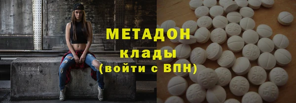 героин Белоозёрский