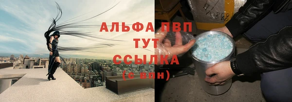героин Белоозёрский