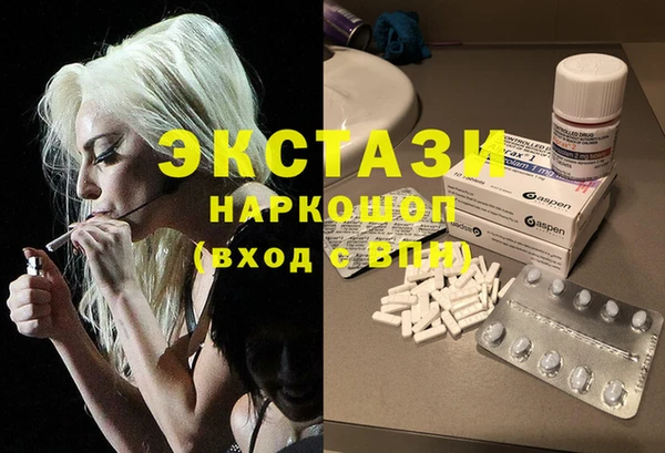героин Белоозёрский