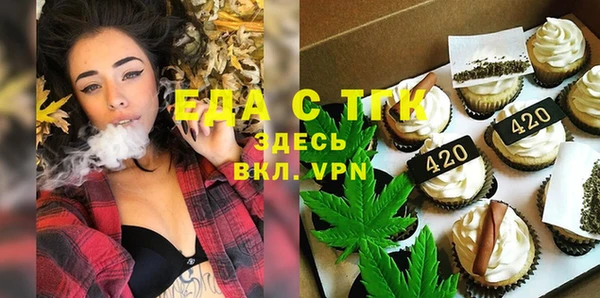 героин Белоозёрский