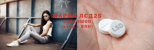 героин Белоозёрский