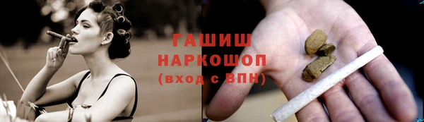 героин Белоозёрский
