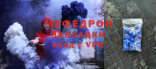 героин Белоозёрский