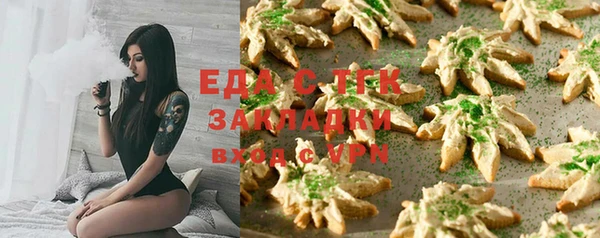 героин Белоозёрский