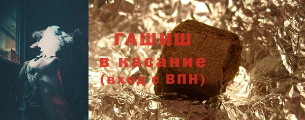 крисы Вяземский