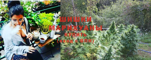 героин Белоозёрский