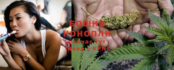 героин Белоозёрский