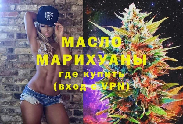 прущий лед Белокуриха