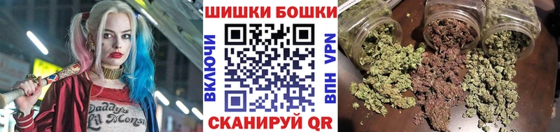 Конопля MAZAR  Володарск 