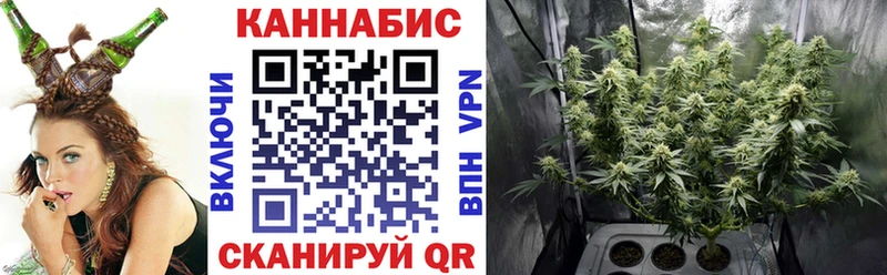Марихуана MAZAR Володарск
